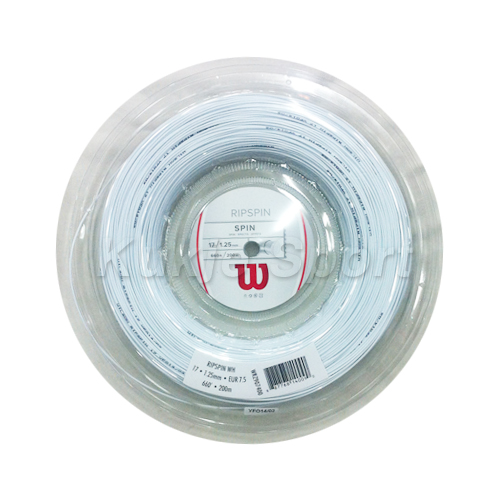 RIP SPIN 17 Reel (white)