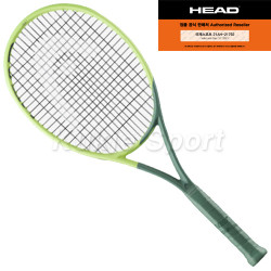 AUXETIC 익스트림 투어(305g)