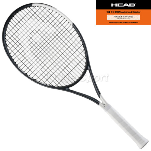 2026 스피드 SPEED TOUR (305g)